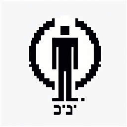 הוא